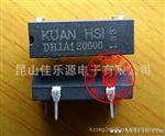 供应台湾冠西/COSMO/HUAN HSI/磁簧继电器DH1A120000、DH1A120M00
