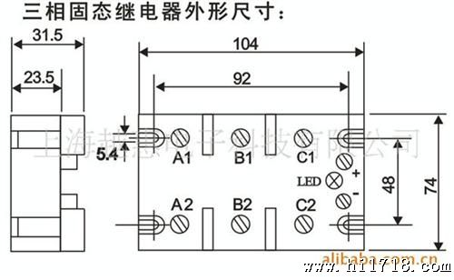 三相交流固态继电器SSR-3-480D10