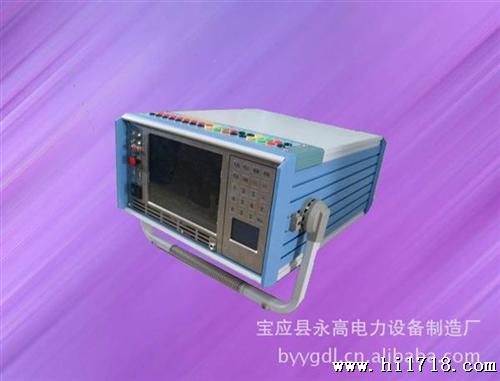 厂家供应YG-RJX电子式热继电器校验仪、热继电器校验仪