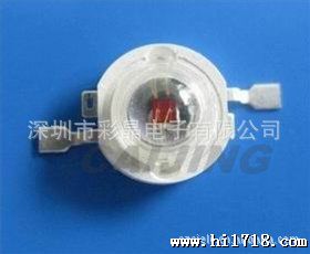 3W大功率红光LED灯珠 红色power led 大功率红色 55-70lm