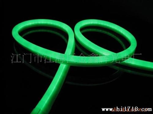 【】厂家生产各种型号LED柔性霓虹灯带，LED柔性软灯条
