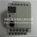 供应松下PLC FPX-C60R PLC控制单元 继电器输出28点 PLC系统