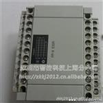供应松下PLC FPX-C60R PLC控制单元 继电器输出28点 PLC系统