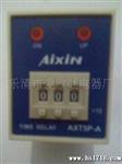 AXT5P-A（ST5P）时间继电器(图)