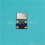 石英晶体振荡器D7050频点12.288MHz