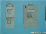 熔断器RSG-3-P,RS12-3,RS12-5G(铁路机车熔断器)