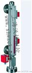 液位报警磁翻板液位计上海厂家