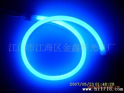 生产各种型号LED柔性灯带：蓝、黄、红、绿等LED软灯带灯条