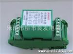 【优惠供应】DZ-31B(G)中间继电器【图】