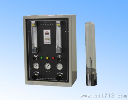 HC-2型氧指数测定仪