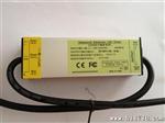 供应50W LED水驱动 LED集成大功率泛光灯,投光灯电源