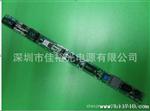 JY.高功率因素LED日光灯电源 T8 T5 内置驱动电源