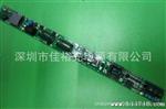 JY.无闪烁非隔离LED日光灯驱动电源