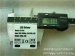 V0.5A LED恒压驱动电源