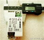 供应白壳12V1A, 12W, MR16电源，LED灯条压驱动电源