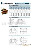 供应频BP3系列频敏变阻器  电阻器(图)