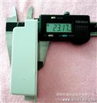 9-18*1W, 天花灯LED恒流驱动电源