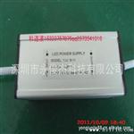 LED太阳能升压驱动电源25-36W 两年质保5-7串5并