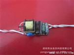 (CE )LED球泡灯内置驱动电源3*1W4*1W5*1W6*1W  质保3年