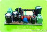 12V1ALED恒压驱动电源开关电源