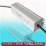 供应率60W工矿灯投光灯泛光灯驱动水电源