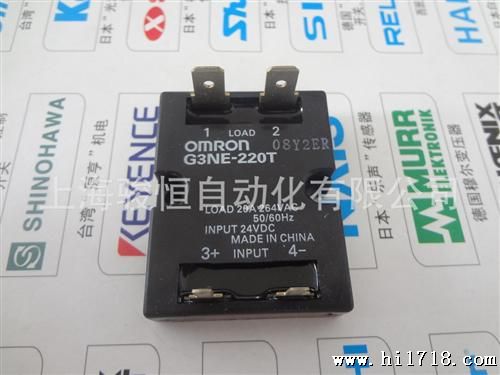 OMRON欧姆龙固态继电器  G3NE-220T   原装百