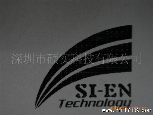 硕实科技供应呼吸LED驱动IC:SN3103