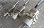 供应CORON台湾荣  增强远距型接近开关CZJ