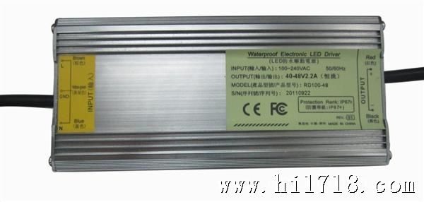 LED灯带电源12V