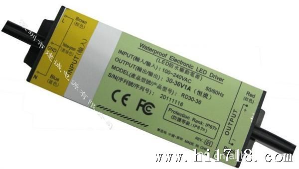 LED灯带电源12V