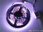 5050RGB/七彩灯条 120LED/米 可遥控 可家用 质保两年