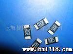供应VIKING毫欧电阻+2512+2w+5毫欧