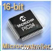 供应单片机（MCU）PIC32MX360F256L-80I/BG 121XBGA FLASH