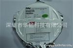 PAM2861CBR*LED低压照明驱动IC