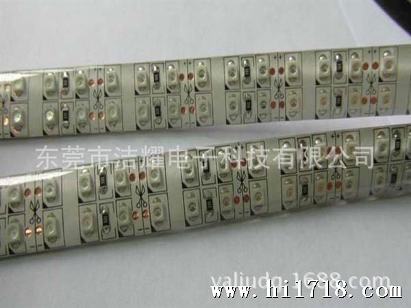 3528SMD-S240-R (1)