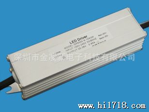 深圳工厂40w面板灯/平板灯LED恒流驱动电源/高功率因数/过CE