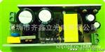 厂家生产现货供应30w.40w.50w.60w面板灯驱动电源,,隔离式led驱动