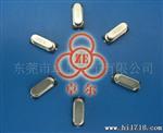 7.6M晶振，车载晶振，钽电容，47UF/10V