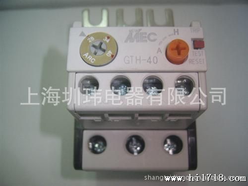【品质】供应现货MEC系列热继电器 GTH-22/3  9-13A