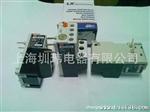 【品质】供应现货MEC系列热继电器 GTH-22/3  9-13A