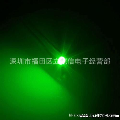 【优质SND】5050翠绿光贴片LED灯珠 三芯高亮翠绿灯