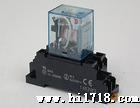 现货供应欧姆龙时间继电器H3BA-N8H  DC24V