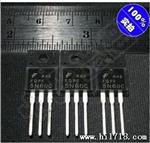 MOSFET场效应管 5N60 FQPF5N60C,FQPF5N60,【600V 4.5A】