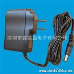 9V500MA开关电源适配器