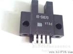 供应欧姆龙凹槽型微型光电开关 EE-SX670 光电传感器 代理