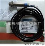 [供应  ]  施耐德接近开关 XS212BLPAL2    [图]