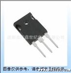 MOS管 三管 场效应   IRFP0 IRFP0PBF