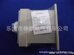 批发中国欣灵时间继电器JS14S 9.99S[质量]