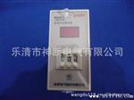批发中国欣灵时间继电器JS14S 9.99S[质量]
