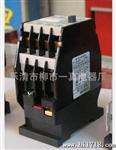  西门子接触器式继电器3TH-82-44 JZC1-44品质联保